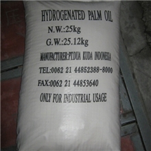 硬化油氢化棕榈油13450385356