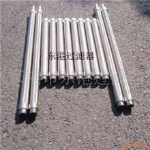 船用滤芯波尔BOLL全自动反冲洗不锈钢滤芯30*320/30*440/30*750