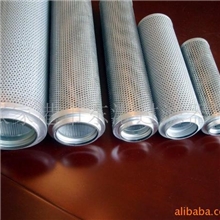 供应FAX系列液压滤芯