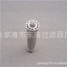供应二件套不锈钢滤芯/三件套滤芯/二并联（三并联）网式滤筒