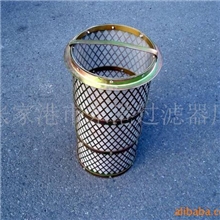 供应LPGX-TD-200过滤器滤网/油田蓝式滤筒/油田篮式滤网滤芯
