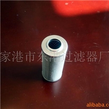 供应0240D010BN3HC滤芯