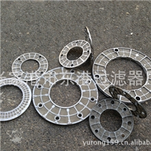 船用柴油机压铸式滤网滤片/船用柴油机船舶配件滤芯/双层船用滤网