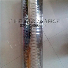 滤芯式精密保安液体过滤器,微孔过滤器厦门-江苏-安徽-吉林