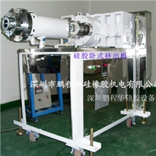 【各种规格】供应矽胶条挤出设备1台起批