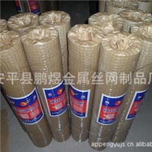 现货供应10米1/2&ldquo;改拔丝电焊网