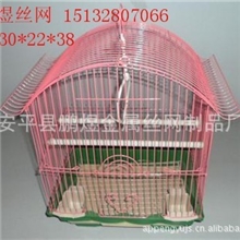 鸟笼子批发园顶鸟笼尖顶鸟笼仓鼠笼颜色多选，