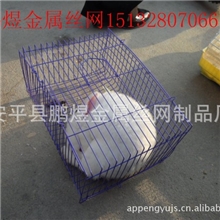 厂家专业生产--小手笼、方枕笼、枕笼、