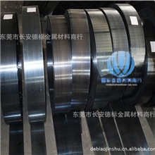 供应现货【0.1弹簧钢片】sk7钢带高硬度sk7进口弹簧钢片