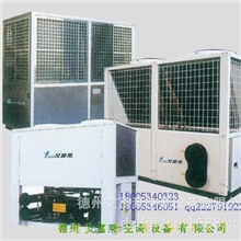 风冷冷热水机组、模块机