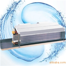 供应贝州远博卧式暗装风机盘管加工定制风机盘管