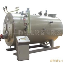 供应WNS热水锅炉