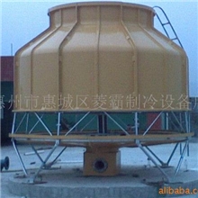 供应最新最近冷却塔冷水机报价
