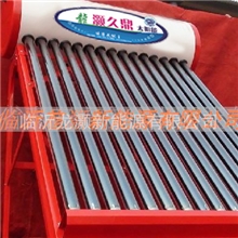 供应【龙灏久鼎】牌袖珍型太阳能热水器，玲珑又大气！