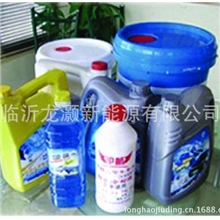 供应阳台壁挂式太阳能热水器，专用介质型（-35&deg;-115&deg;）