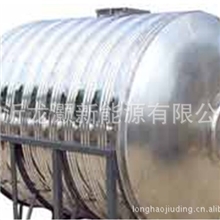 集热工程专用卧式保温水箱【1-100】吨