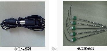 水,温传感器，太阳能集热工程控制柜6-60千瓦，微电脑水位测控仪