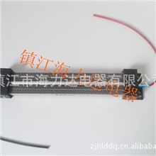 PTC加热器风道加热器铝箔加热器单端加热器绝缘加热器