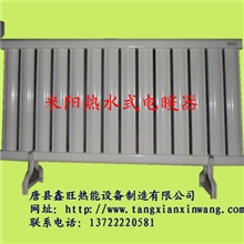 可以加湿的米阳热水式电暖器