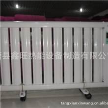 能随时随地移动的高效节能超导电暖器取暖器