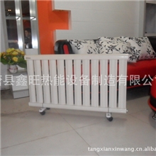 暖气片超导暖气片生产供应温度提升快的超导暖气片