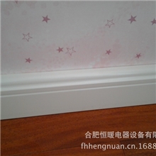 采暖散热器-纯铝合金踢脚线暖气片-恒尔暖专利