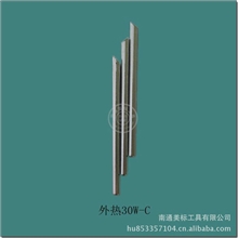 厂家批发尺寸精准马蹄形30W-C外热烙铁头