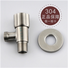 304不锈钢角阀三角阀无铅角阀高档止水阀角阀批发厂家直销