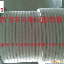 飞宇水泵用白色/黑色高水基盘根含油高水基盘根苎麻盘根防腐蚀