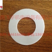 飞宇DN25四氟密封垫片聚四氟乙烯密封垫片,各种金属缠绕密封垫