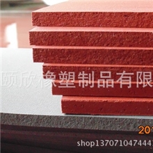 厂家直供，硅胶发泡板,烫画机发泡垫，烫画机硅胶垫