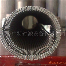 供应不锈钢折叠滤板--空气滤芯