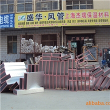 厂家特供2013最新中央空调复合风管中央空调复合风道酚醛保温板