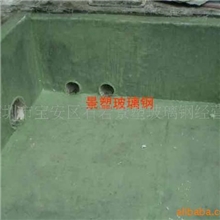 水池玻璃钢防腐