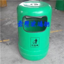 垃圾桶，玻璃钢垃圾桶，户外垃圾桶，深圳景塑专业生产