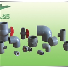 供应内蒙古呼和浩特赤峰宁夏银川UPVC管道系统给水阀门管件配件