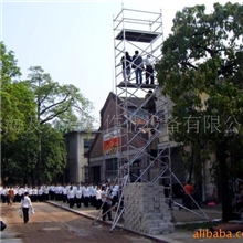 供应广东省出租铝合金脚手架(图)