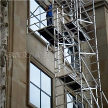 供应铝合金延伸平台架(图)