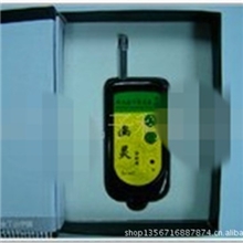 厂家直销新奇特色产品探测器安防设备系列产品直销超低价