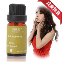 阿琪思玫瑰单方精油10ml护肤品美白祛斑保湿补水批发代理OEM加工