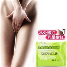 天然活性酵素晶体皂手工皂全身体私处美白淡化乳晕嫩红阴唇批发商