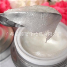 美白淡斑祛痘面霜保湿嫩肤化清水全能面霜化妆品来样代加工