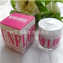 厂家直供化妆品代加工爆水瓶子和合子一套爆水霜瓶子