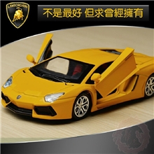 汽车香水兰博基尼车模香水座汽车内饰摆件高档车载车用香水