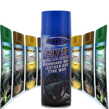 立道表板蜡汽车仪表蜡仪表盘清洗剂汽车美容必备产品