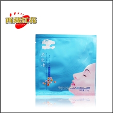 童颜面膜批发西藏红花丝之吻纯天然护肤面膜隐形倍润丝滑补水