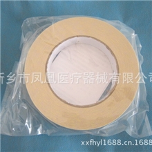 医用灭菌封包专用胶带