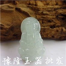 石英岩玉翡翠b货冰种观音菩萨吊坠吊坠批发玉石批发地摊玉器