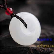 一级羊脂白天然阿富汗白玉平安扣精美白玉平安扣金秋巨献批发供应