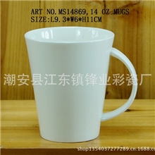 厂家直销潮州玉瓷马克杯，按需烧制各类广告礼品杯，可混批